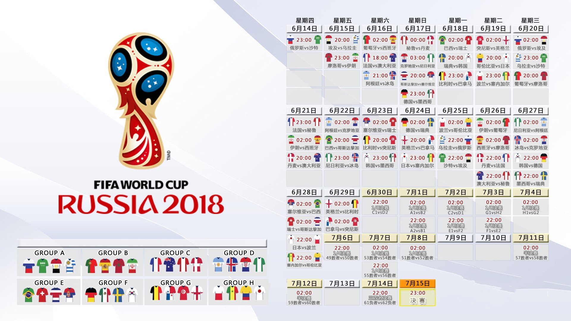 黑马!中国游泳选手200米蝶泳打破全国纪录,全国游泳冠军赛200米蝶泳
